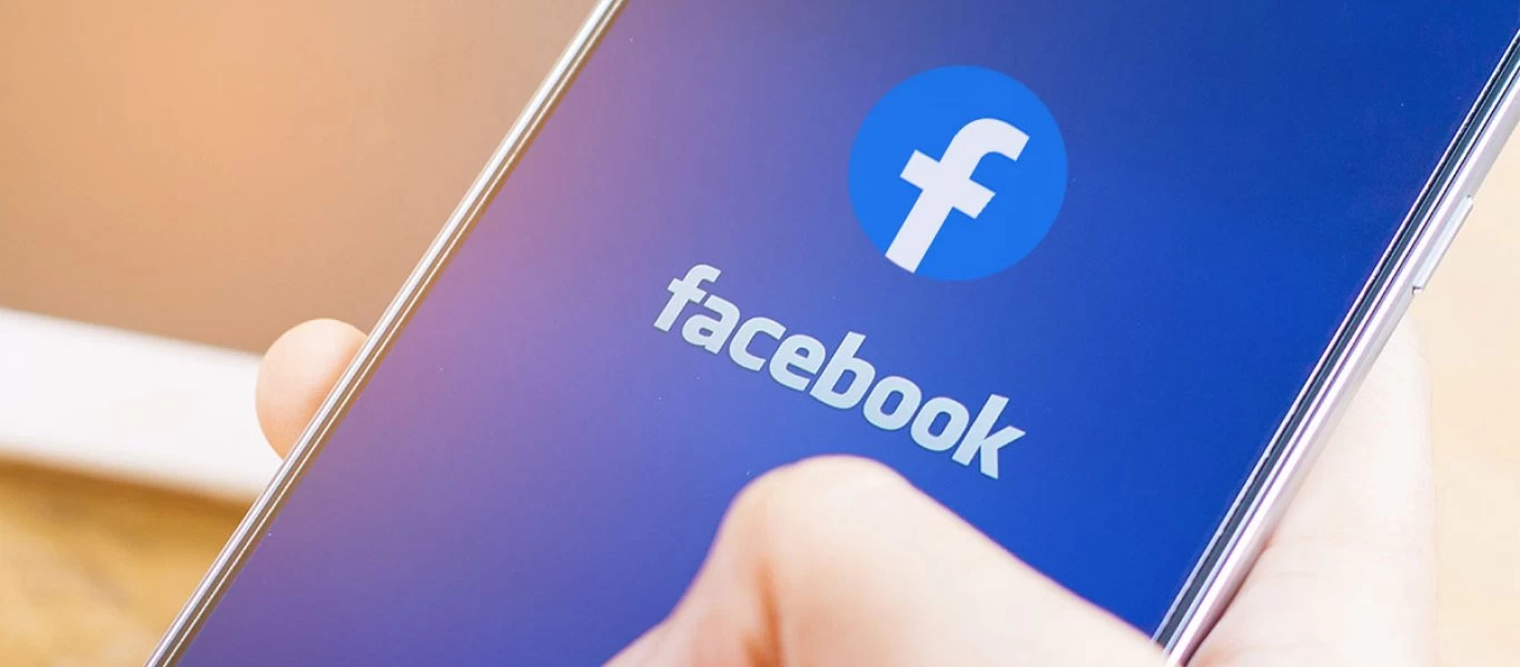 Έρχεται η νέα εφαρμογή του Facebook - Βιντεοκλήσεις έως και 50 ατόμων